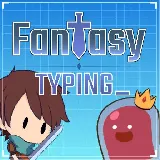 Fantasy Typing